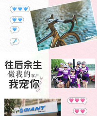 完后余生,我宠你