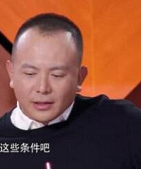 û���Ӽ�����ܽ�飡�����Ƕ�90���ʻ�Ů������Ҹ桭