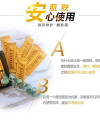 水润清爽,让肌肤呼吸一整天