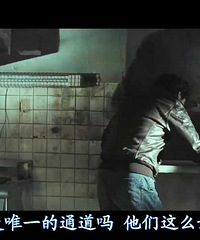 图解电影《白夜行》太阳到达最高点的时候,它的影子便消失了