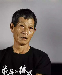 《最后的棒棒》:20块钱,他就可以徒手掏粪池