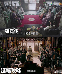 《如懿传》米老鼠是什么梗?这妥妥的雷剧标配啊!!
