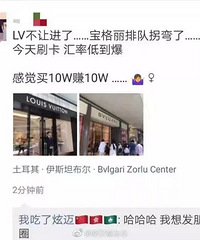 超好买的平价小众婚包清单,不输大牌性价比高上天!
