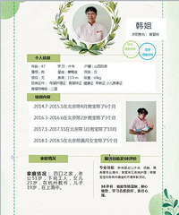 ��������ɩ����