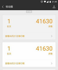【九张图】打卡+美景