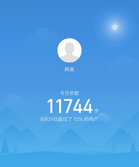 【九张图】打卡+美食