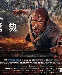 2018最火的动作演员,摔跤手出身的他,开始了华丽的营救之路