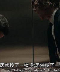 美国“史上最蠢”盗窃案,被拍成了年度最嗨犯罪片