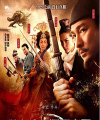 差评不断!国产魔幻电影为何屡屡碰壁?