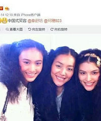 她给奚梦瑶点了一个赞,撕了十年的超模圈终于握手言和