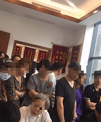 喜讯: 种福堂(艾克)中医专家们为你免费义诊