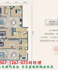 奥山光谷世纪城公寓怎么样?奥山光谷世纪城写字楼好不好?