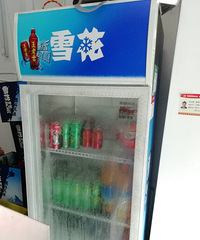 天星西路烧烤店转让