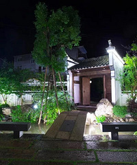 民宿自荐+临安北上民宿