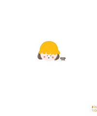 抓住夏天的尾巴