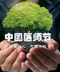 ���տ���