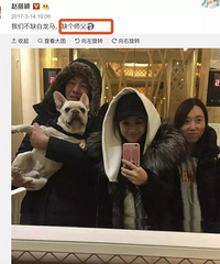 赵丽颖要公布恋情?!