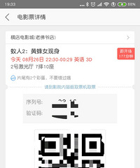 ����2��������