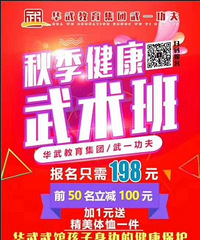 ��������＾��ѧ��???ԭ��680�¿�������ֻ��198