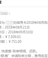 ����µ��˵�������ô�࣡