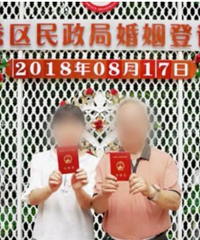 37岁保姆嫁给77岁老翁,称:没有爱情,是父女情