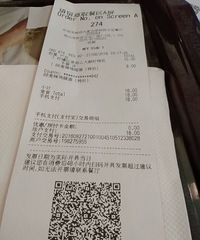晚餐吃特价汉堡