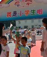 ���ʸ�λ�����м������ӵ�ѧУѽ�����������ﰡ��