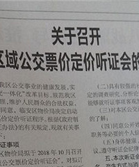 �ٰ�����������Ҫ�Ǽ۰ɣ�