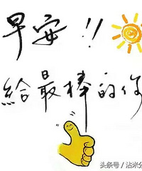 �˵�һ��Ҫ���һ�Σ�������Ϊһ���ˣ�һ��