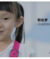 如果医生给你的孩子开这些药,请主动说不!