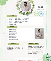 ��������ɩ�Ƽ�