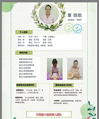 ��������ɩ�Ƽ�