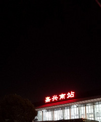 ����������������Բ