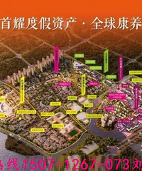 【绿地梓湾别墅】怎么样?房子品质好吗?环境配套怎样?
