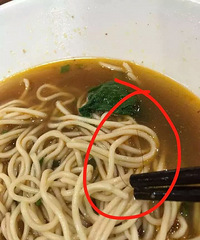 牛肉面吃出一根头发,宁波小伙获赔1016元!还有这种操作?