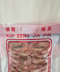 奉化特产透骨新鲜虾干