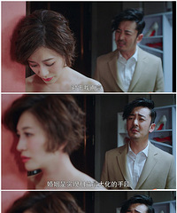 男友说;婚姻是实现利益最大化的手段,我们的爱情与婚姻无关