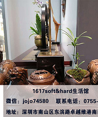 美化环境 深圳南山家居软装生活馆