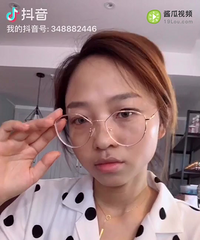 ױǰױ仯ô󣬴ϻɫͫױݿ˧