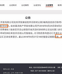 �ٰ���Щ¥��ҡ�Ź�ʾ������