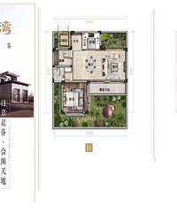 【绿地梓湾国际康养度假区】养生度假那里去?首选绿地梓湾!