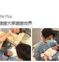 欧弟二胎得女!凌晨宣布喜讯,一激动还弄了个笑话!
