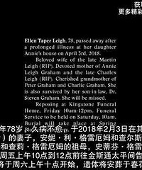 图解电影《遗传厄运》年度最受期待R级恐怖片