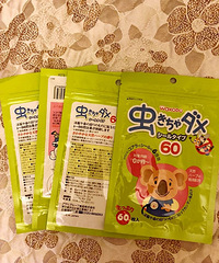 和光堂婴幼儿天然桉树精油驱蚊贴一包66片,正品保证,无效退款