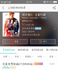 ����Լһ���÷�