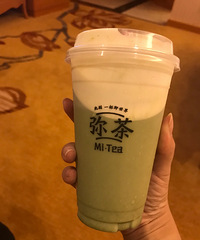 再喝弥茶