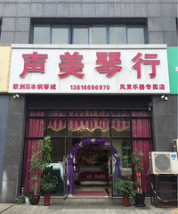 9800�����а�Ǩ�����18̨���ٴ���