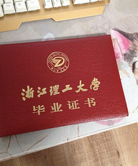 2018许愿,找个萌萌哒小姐姐