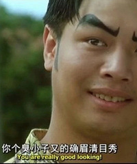 浙江小吴眉间的忧伤,你们都不懂!