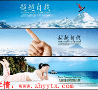 这是一个看似真实的小故事